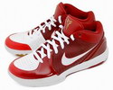 Nike Zoom Kobe IV 4 2009 All Star Game Edition Picture 01