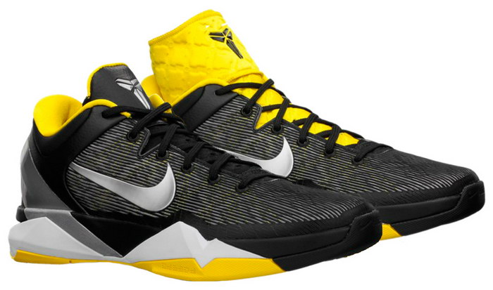 Kobe Bryant Nike Zoom Kobe VII (7), System Supreme with colors black, white and gold. Picture 01