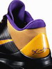 Nike Zoom Kobe V 5 Lakers Away Edition Picture 29