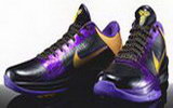Nike Zoom Kobe V 5 Lakers Away Edition Picture 32